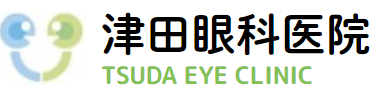 津田眼科医院 公式サイトアイコン